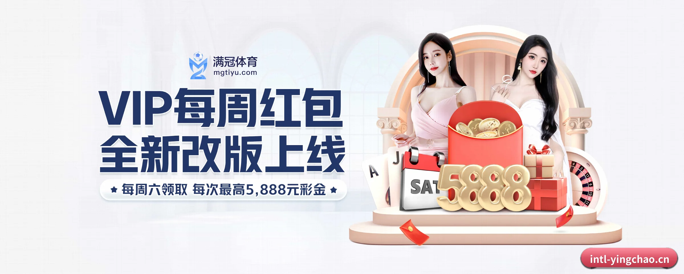 持续创新